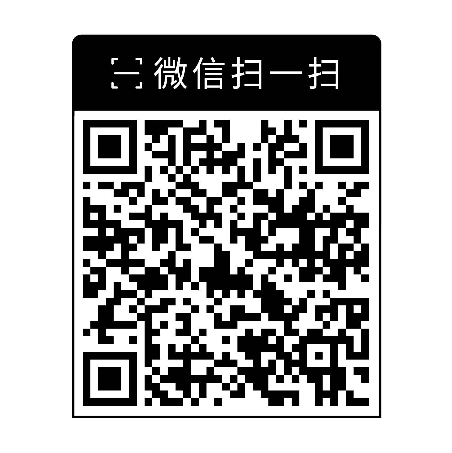QRCode.png